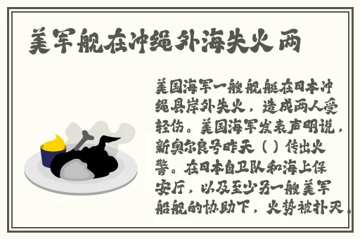 水蜜桃8844