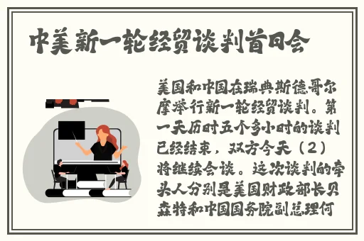 7x7x7x任意菇