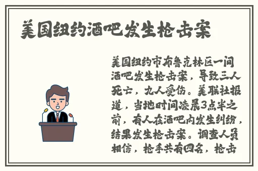 日产幕无线码三区在线