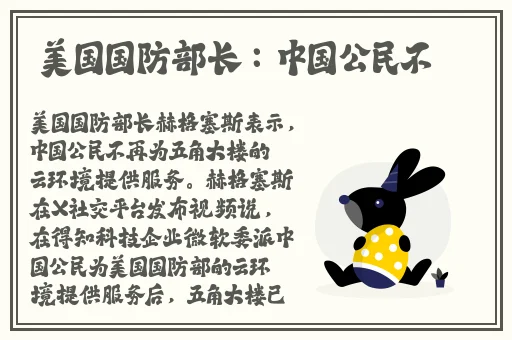 两人打扑克不盖被