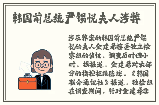 9幺玩命玩命加载中