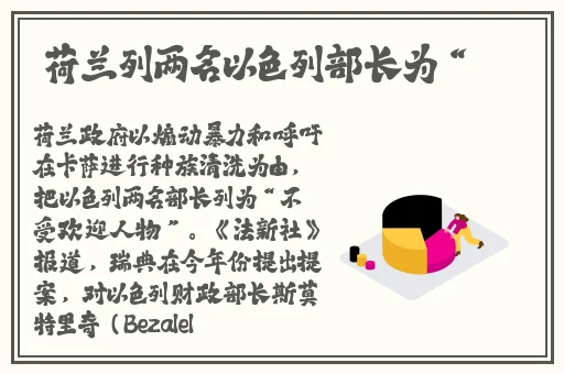 zztt08万篇长征