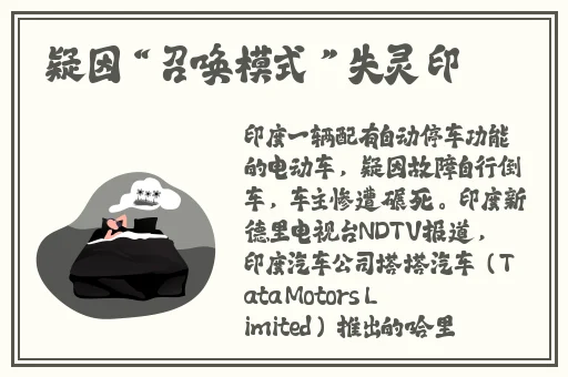 狼色精品**在线视频免费