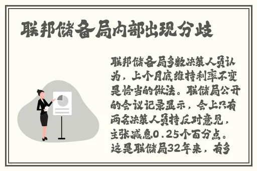 涩涩动态图爱