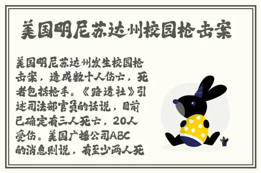 1000部做羞羞事禁片免费视频网站